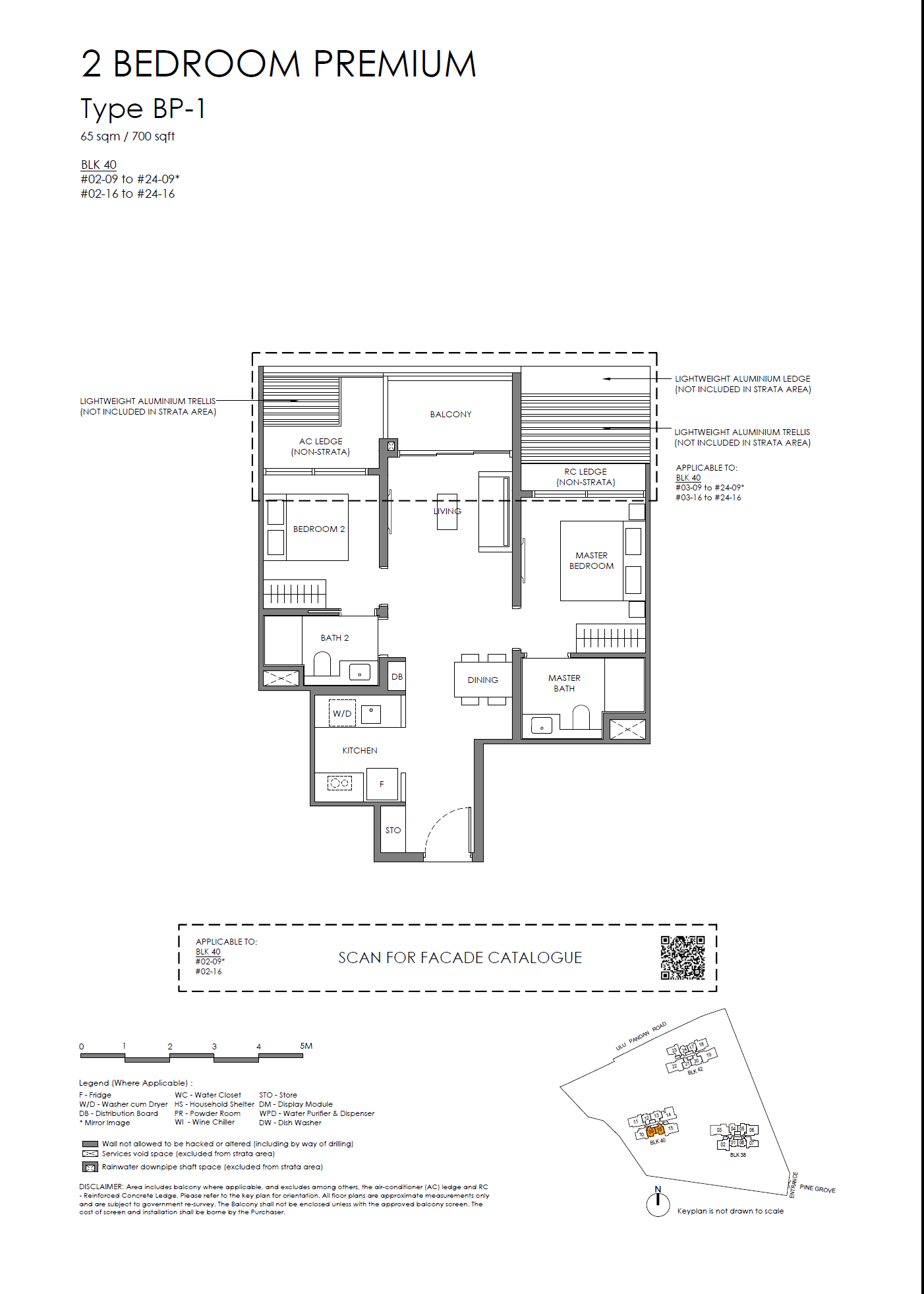 Nava Grove 1 Bedroom Floor Plan 1